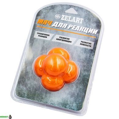 М'яч для реакції REACTION BALL Zelart FI-8235 Помаранчевий діаметр-6,5см