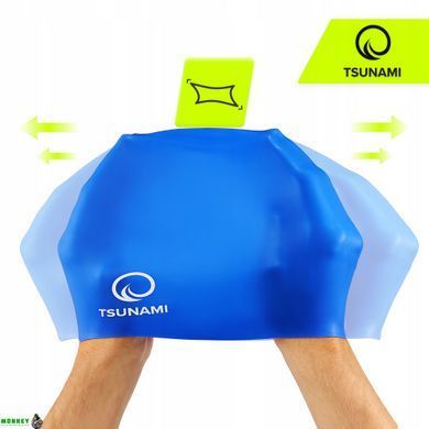 Шапочка для плавания TSUNAMI Pro Blue (P-5905973401883)