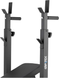 Скамейка со стойками для тренировок со штангой Gymtek XL700 складная