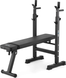 Скамейка со стойками для тренировок со штангой Gymtek XL700 складная
