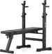 Скамейка со стойками для тренировок со штангой Gymtek XL700 складная