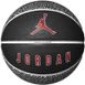 Мяч баскетбольный Nike JORDAN PLAYGROUND 2.0 8P DEFLATED WOLF GREY/BLACK/WHITE/VARSITY RED size 7