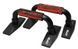 Упоры для отжиманий Power System PS-4108 Push Up Bars Plus (Прямые)