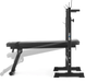 Скамейка со стойками для тренировок со штангой Gymtek XL700 складная