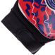 Перчатки вратарские детские PSG BALLONSTAR FB-0028-09 размер 5-8 красный-синий-белый