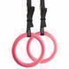 Гимнастические кольца 4FIZJO из ABS пластика, регулируемые Pink (P-5907739314888)