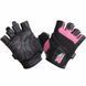Перчатки для фитнеса женские RDX Pink L