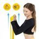 Стрічка-еспандер для спорту та реабілітації 4FIZJO Flat Band 200 х 15 cм 1-2 кг Yellow (P-5907222931639)
