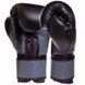Боксерські рукавиці UFC Boxing UBCF-75181 14 унцій чорний