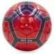 Мяч футбольный №5 PU ламин. PREMIER LEAGUE BALLONSTAR FB-5197 (№5, 5 сл., сшит вручную)