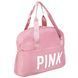 Сумка спортивна PINK SP-Sport GA-5018 Рожевий