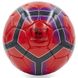 Мяч футбольный №5 PU ламин. PREMIER LEAGUE BALLONSTAR FB-5197 (№5, 5 сл., сшит вручную)