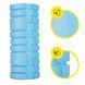 Массажный ролик Cornix EVA 33 x 14 см (валик, роллер) XR-0030 Sky Blue