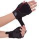 Перчатки спортивные Zelart SB-161566 Черный M черный