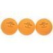 Набор для настольного тенниса DUNLOP DL679332 D TT MATCH 2 PLAYER SET 2 ракетки 3 мяча