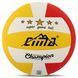 Мяч волейбольный Клееный PU CIMA VB-9020 CHAMPION (PU, №5, 5 сл., клееный)