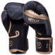 Рукавички шкіряні боксерські на липучці VENUM ELITE BOXING VN1392-535 Камуфляж 14 унцій камуфляж