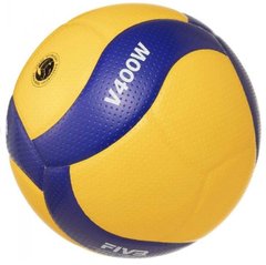 Мяч волейбольный для детей Mikasa V400W (размер 4
