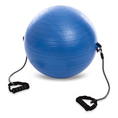 Мяч для фитнеса (фитбол) глянцевый с эспандерами 65см PRO-SUPRA FI-075T-65 (PVC, 1100г, цвета в ассор, ABS)