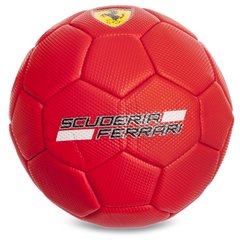 М'яч футбольний №2 PU ламін. Зшитий машинним способом SP-Sport FERRARI FB-0471 (№2, 5сл., кольори в асортименті)