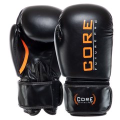 Боксерські рукавиці шкіряні CORE BO-8541 8-12 унцій коричневий