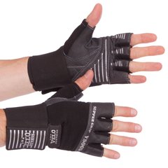 Перчатки для тяжелой атлетики кожаные VELO VL-8117 размер S-XL черный