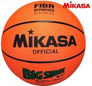 Мяч баскетбольный Mikasa 1150 size 7