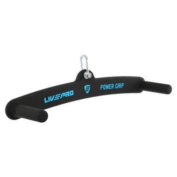 Рукоятка для тяги із широким хватом LiveUp LP8329 53см чорний