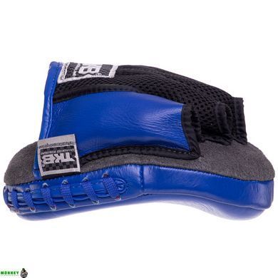 Лапа Изогнутая для бокса и единоборств TOP KING Light Weight TKFML Черный 2шт