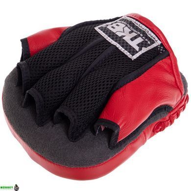 Лапа Изогнутая для бокса и единоборств TOP KING Light Weight TKFML Черный 2шт