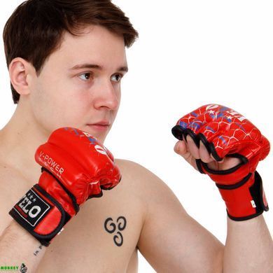 Рукавички для змішаних єдиноборств MMA шкіряні VELO ULI-4032 Червоний XL