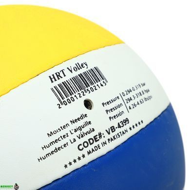 Мяч волейбольный HARD TOUCH VB-4399 №5 PU клееный