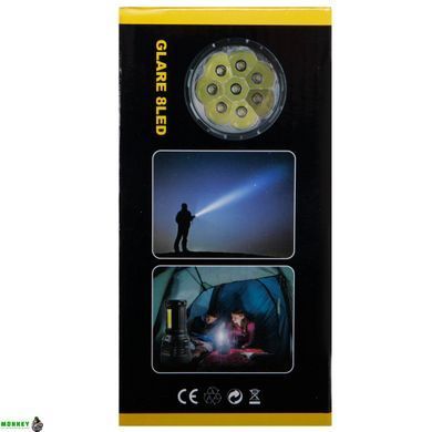 Ліхтарик ручний світлодіодний X-BALOG BL-S11 (пластик, 8 LED, COB, USB-вхід, р-р 14,2х7см, чорний)