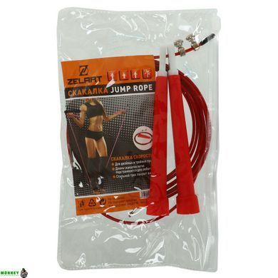 Скакалка швидкісна Кросфіт зі сталевим тросом Jello FI-4952 2,75м