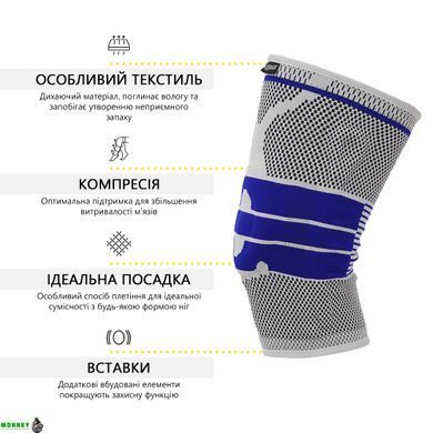 Фиксатор (бандаж) для колена Cornix 3D 1 шт XR-0204 Size XL