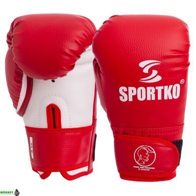 Рукавички боксерські SPORTKO PD-2-M Синій 12 унцій 8-12 унцій