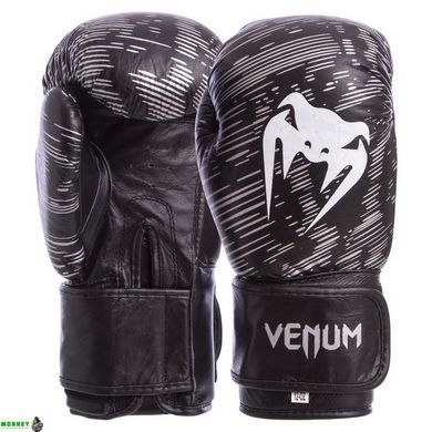 Перчатки боксерские PVC VNM MA-5430 Синий 14 унций