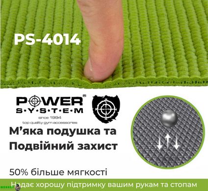 Килимок для йоги та фітнесу Power System PS-4014 Fitness-Yoga Mat Green