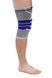 Фиксатор (бандаж) для колена Cornix 3D 1 шт XR-0204 Size XL