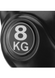 Гиря вінілова Gymtek 8кг чорний
