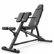 Скамья тренировочная Trex Sport TX-200B с партой Скотта