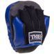 Лапа Изогнутая для бокса и единоборств TOP KING Light Weight TKFML Черный 2шт