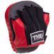 Лапа Изогнутая для бокса и единоборств TOP KING Light Weight TKFML Черный 2шт