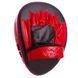 Лапа Вигнута для боксу та єдиноборств BOXER 2010-01 Чорний-червоний 19х23х4см 2шт