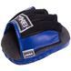 Лапа Изогнутая для бокса и единоборств TOP KING Light Weight TKFML Черный 2шт