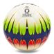 Мяч для футзала STAR JMU35000Y №4 PU клееный белый