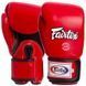 Перчатки боксерские кожаные FAIRTEX BGV1 Черный 10 унции