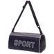Сумка спортивная SP-Sport SPORT GA-01-2 Черный
