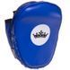 Лапа Изогнутая для бокса и единоборств TOP KING Light Weight TKFML Черный 2шт