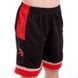 Форма баскетбольная детская NB-Sport NBA RAPTORS 2 BA-0969 M-2XL черный-красный